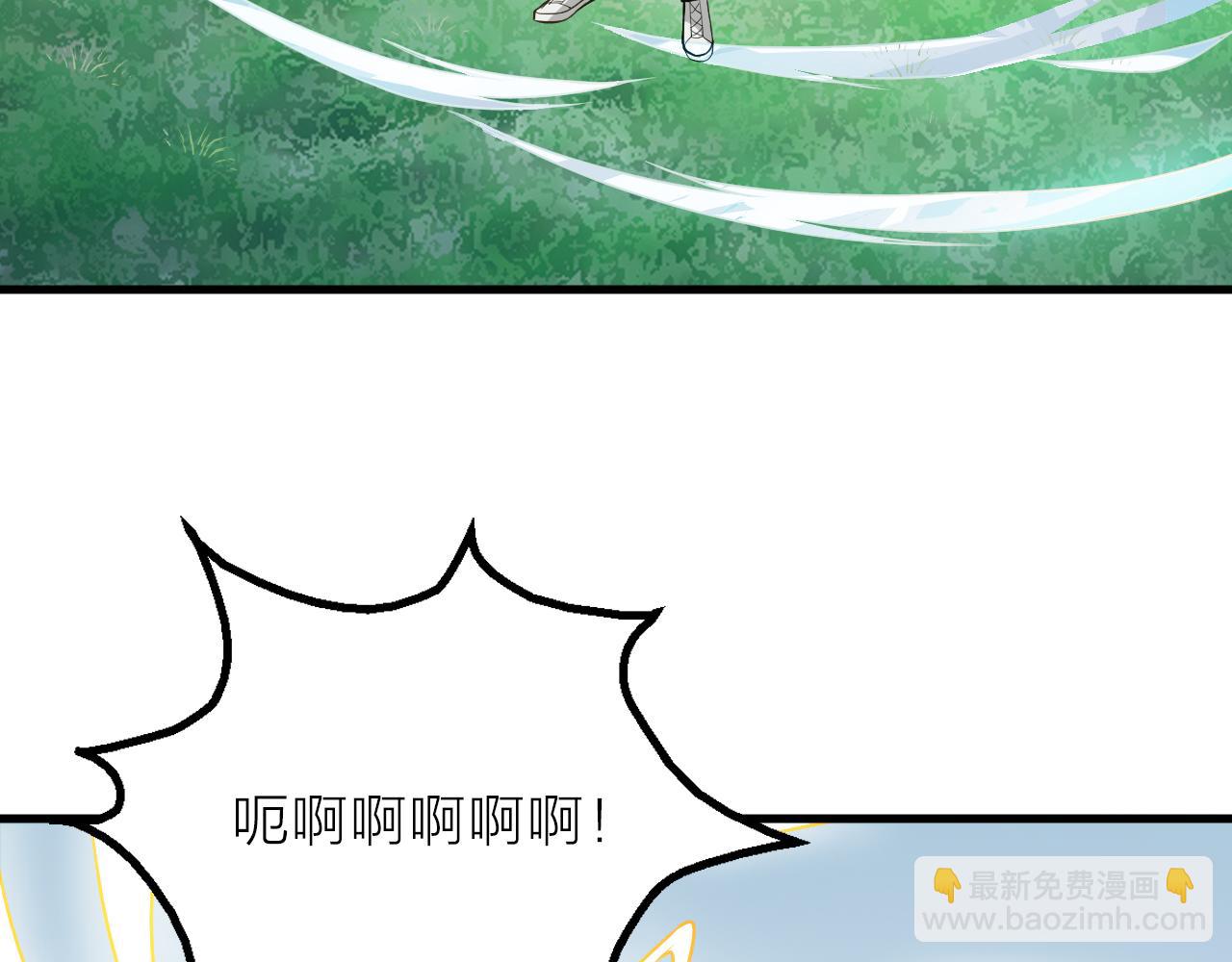 第45话 凡人的力量(1/3)-第49话