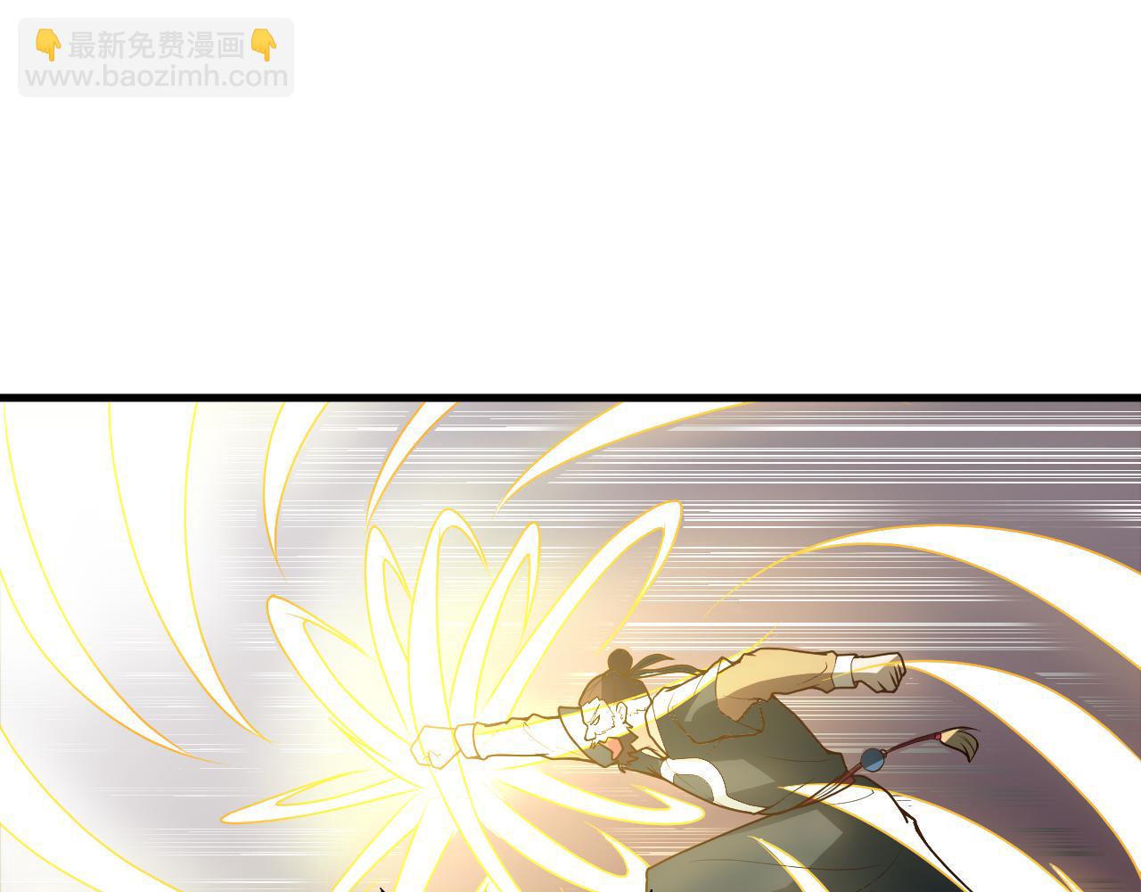 第45话 凡人的力量(1/3)-第49话