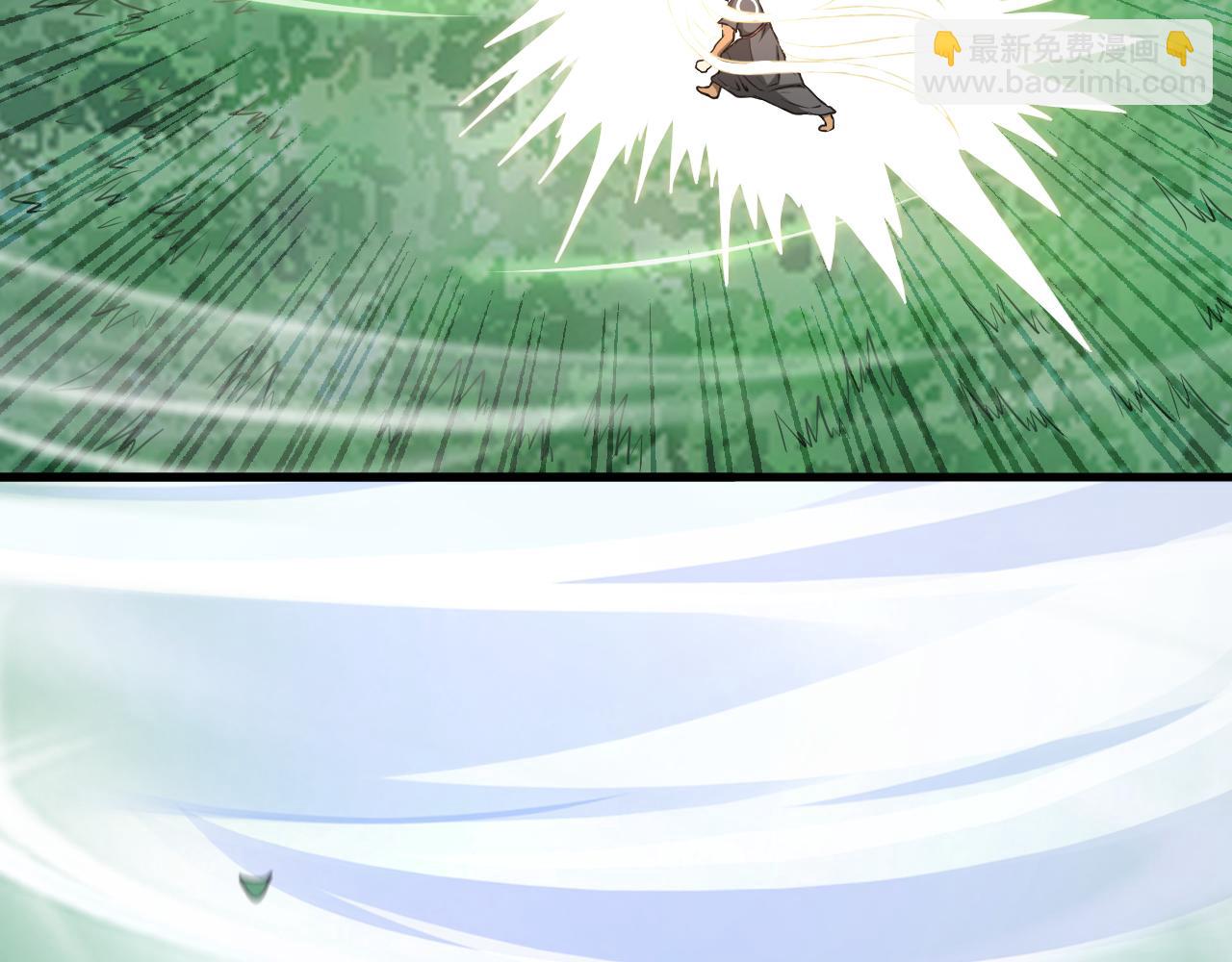 第45话 凡人的力量(1/3)-第49话