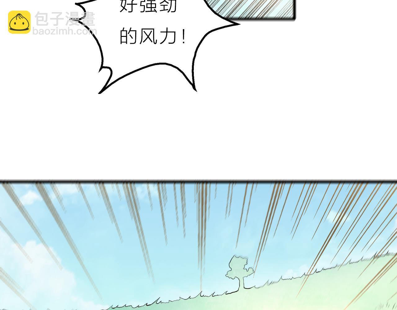 第45话 凡人的力量(1/3)-第49话