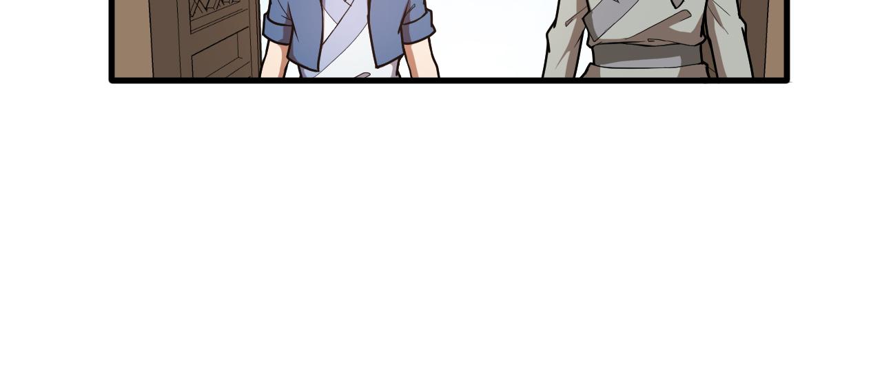 第47话 从服装开始改革！(1/3)-第51话