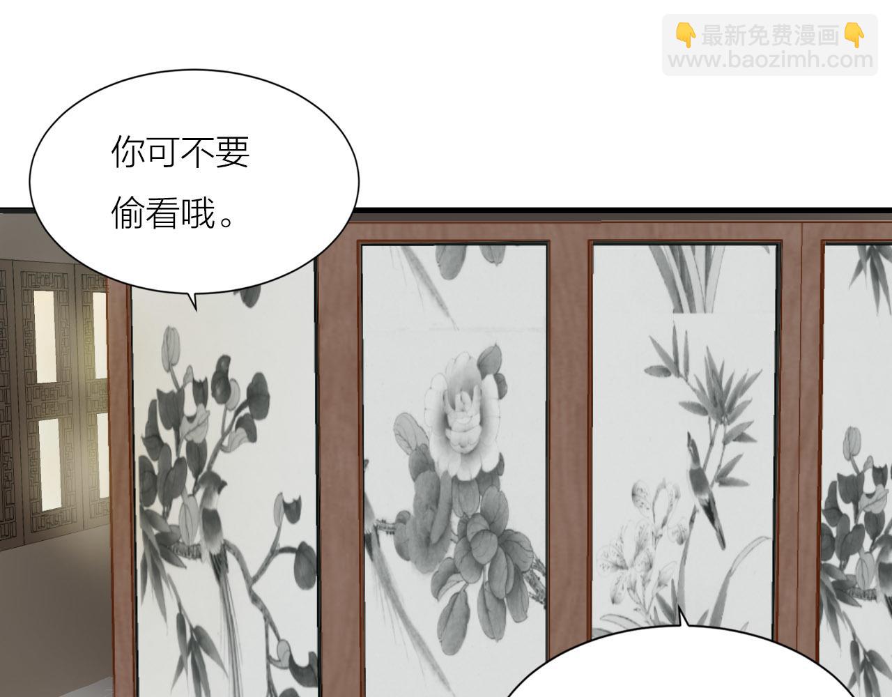 第47话 从服装开始改革！(1/3)-第51话