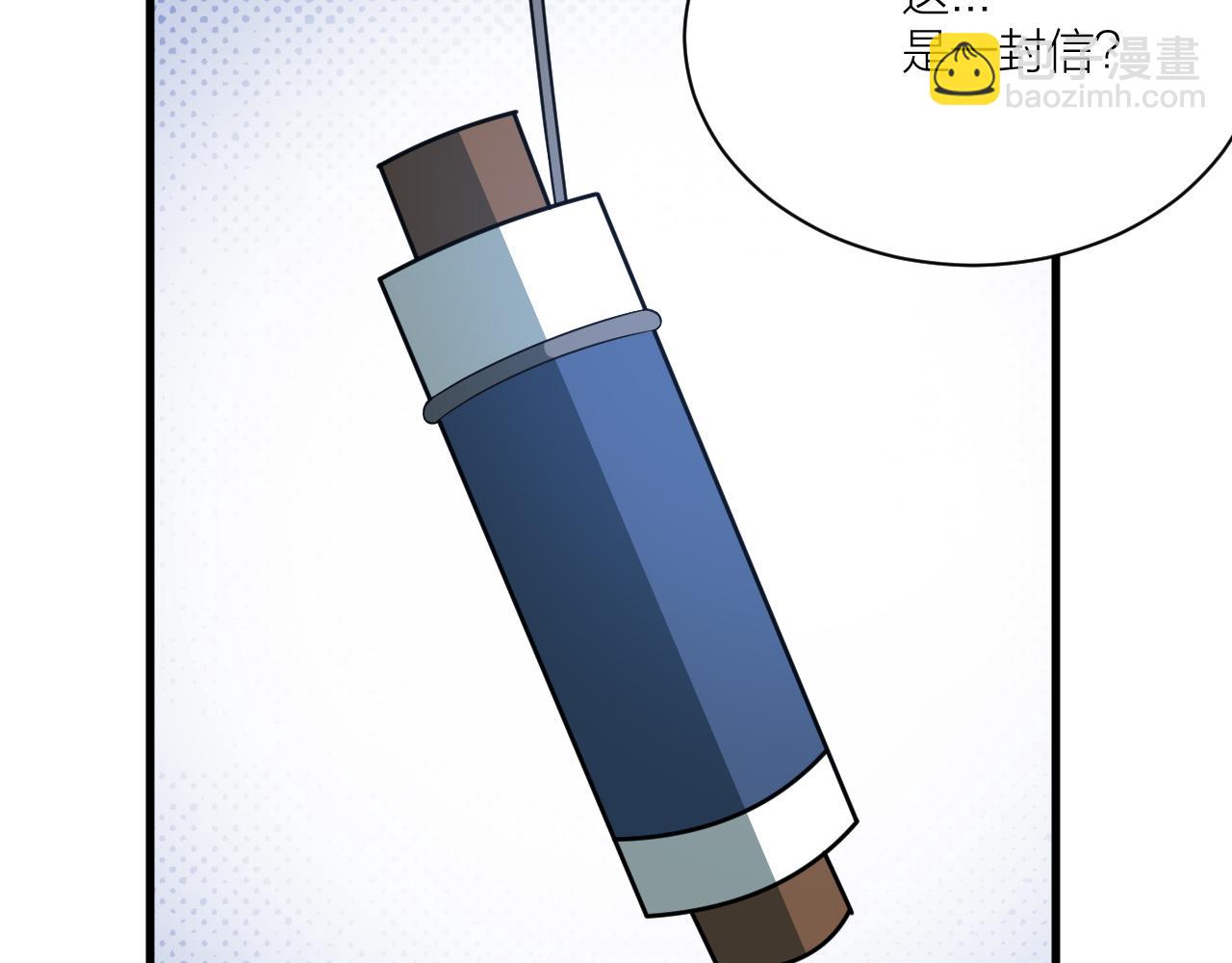 第49话 现代军队(1/2)-第53话