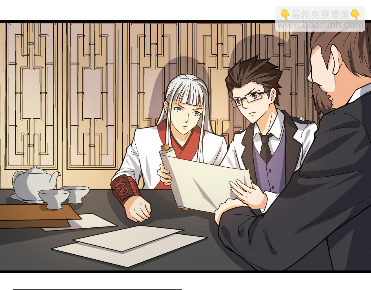 第49话 现代军队(1/2)-第53话