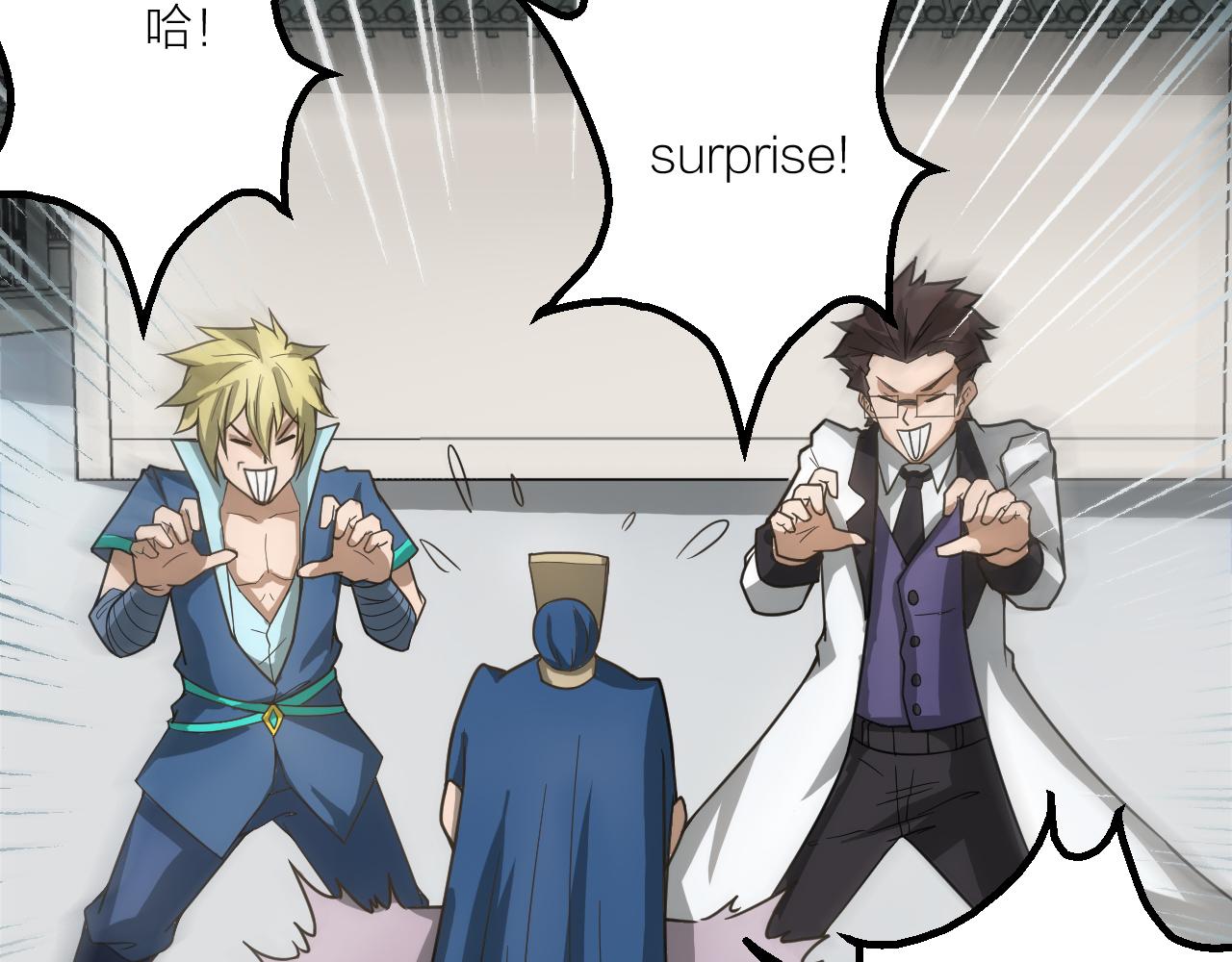 第49话 现代军队(1/2)-第53话