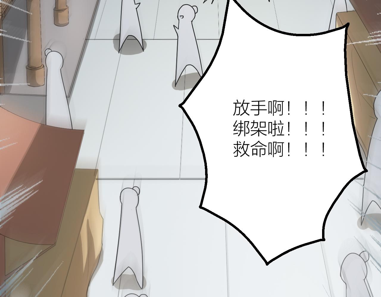 第49话 现代军队(1/2)-第53话