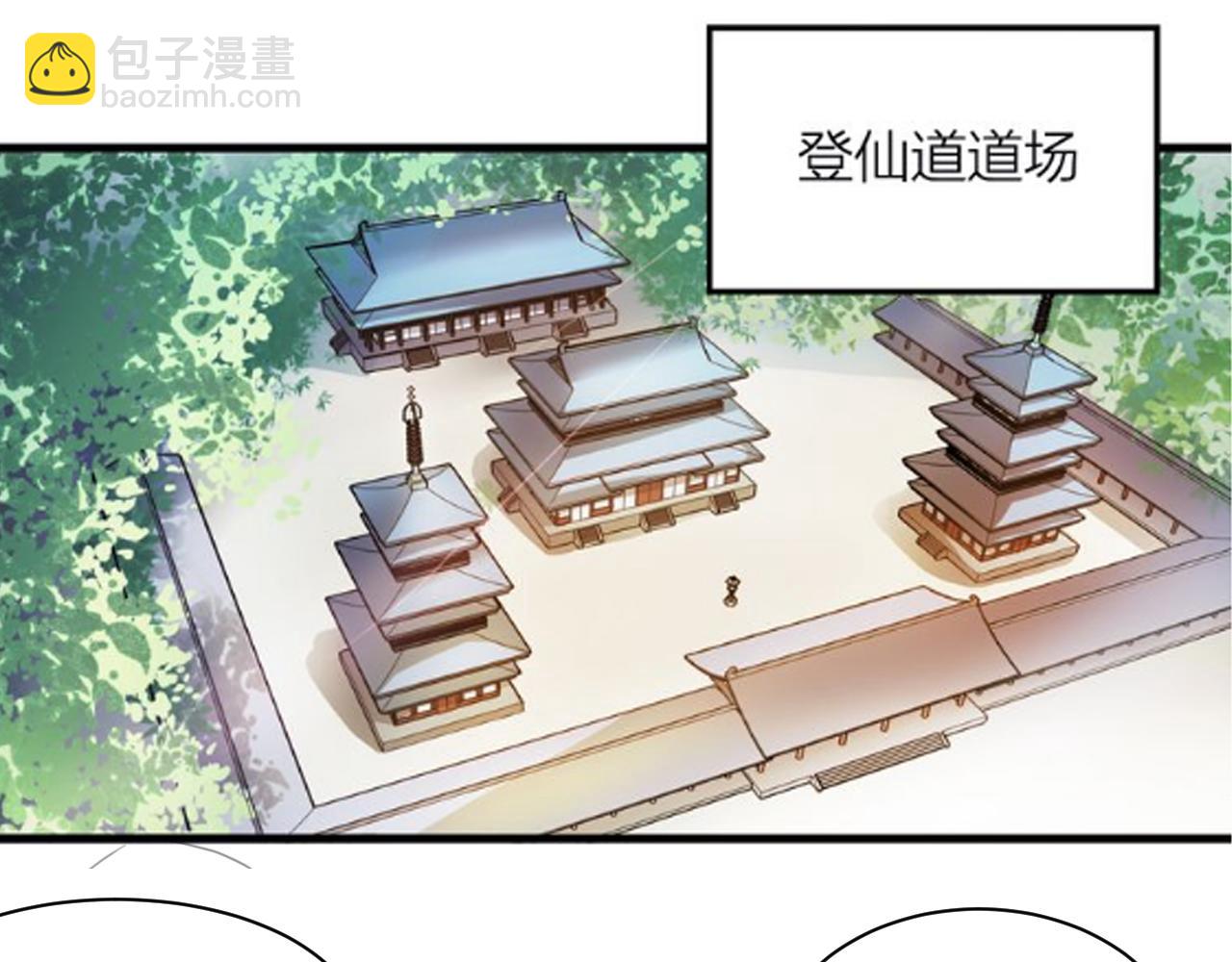 第49话 现代军队(1/2)-第53话