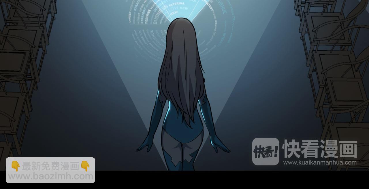 第49话 现代军队(1/2)-第53话