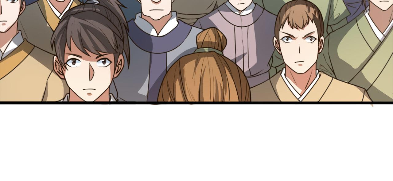 第51话 正邪之道(1/3)-第55话