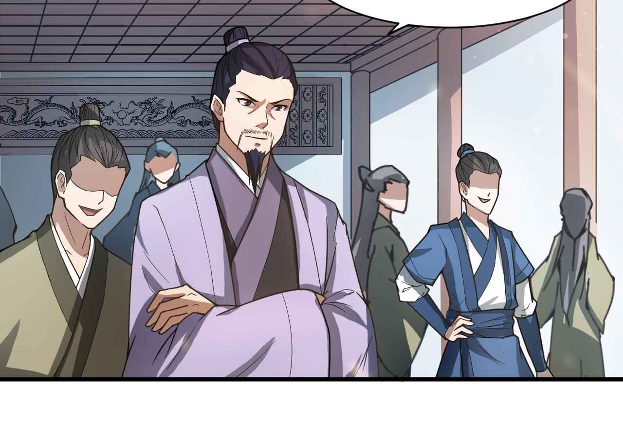 第51话 正邪之道(1/3)-第55话