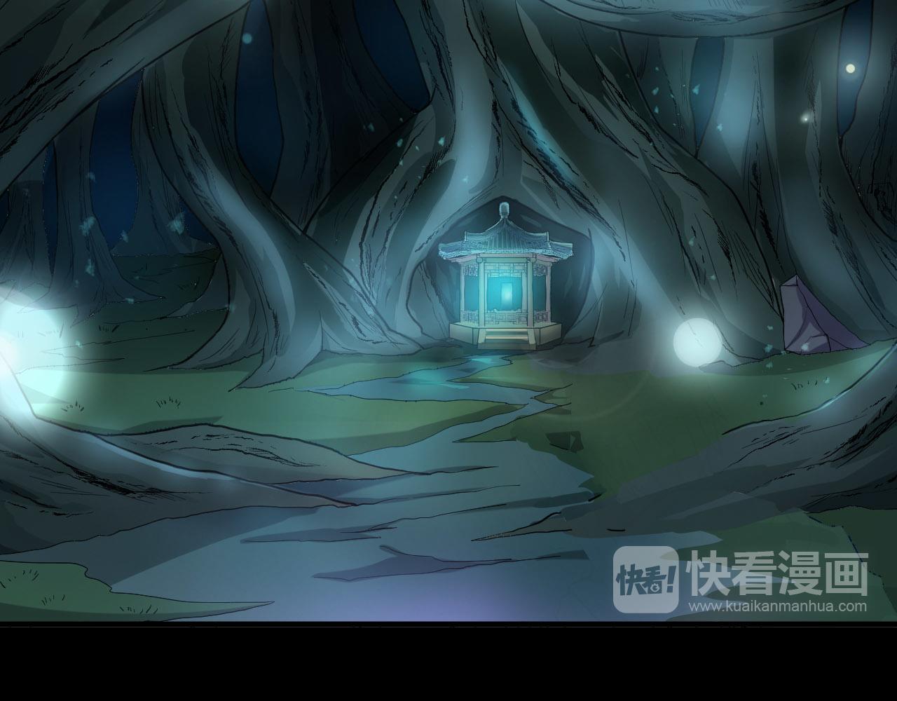 第53话 制造仙人骨(1/3)-第57话