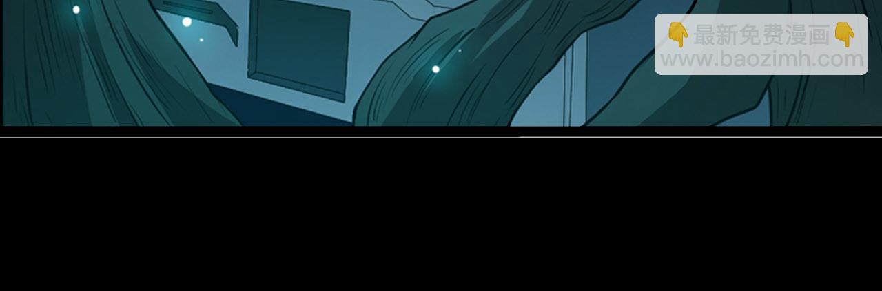 第53话 制造仙人骨(1/3)-第57话