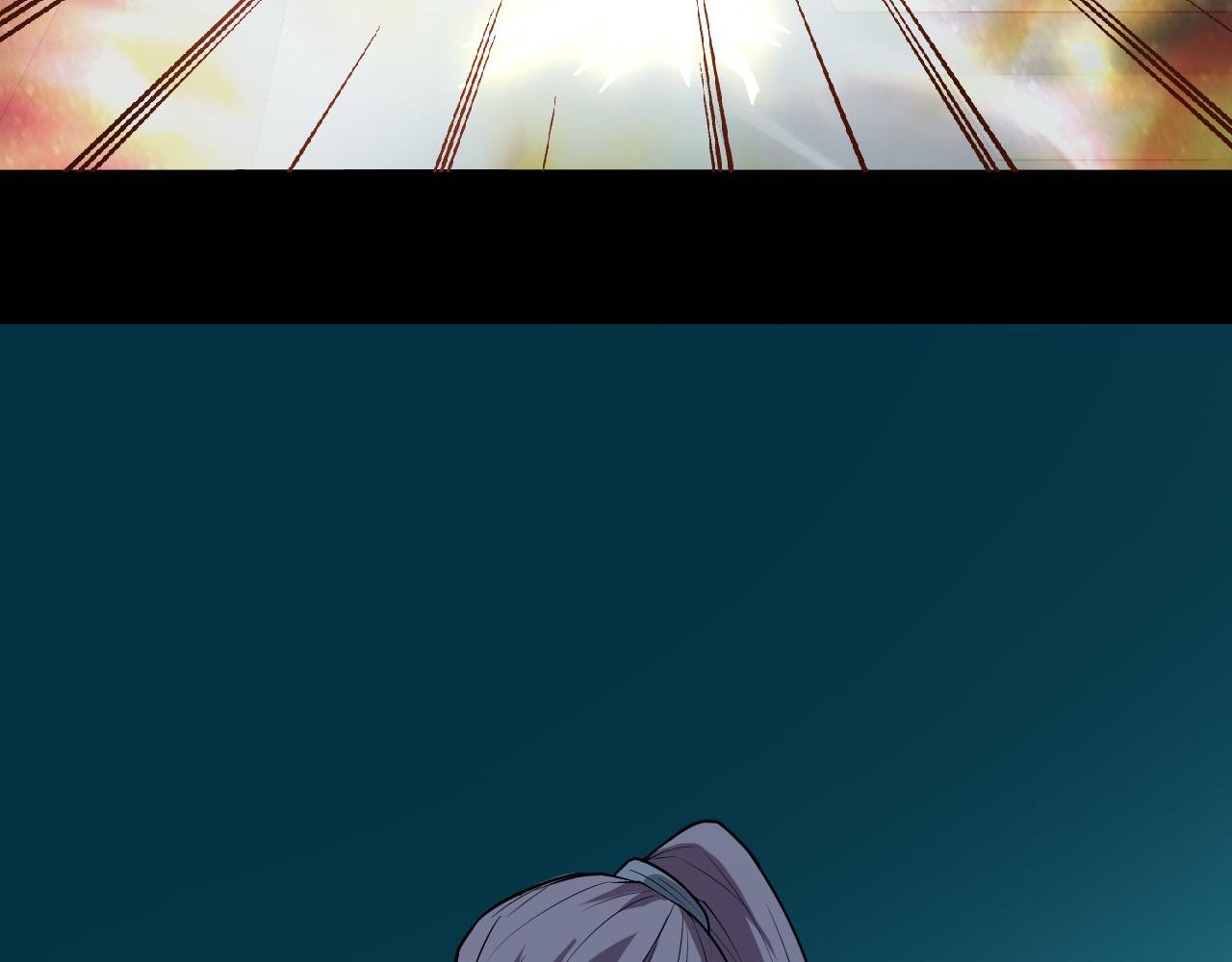 第53话 制造仙人骨(1/3)-第57话