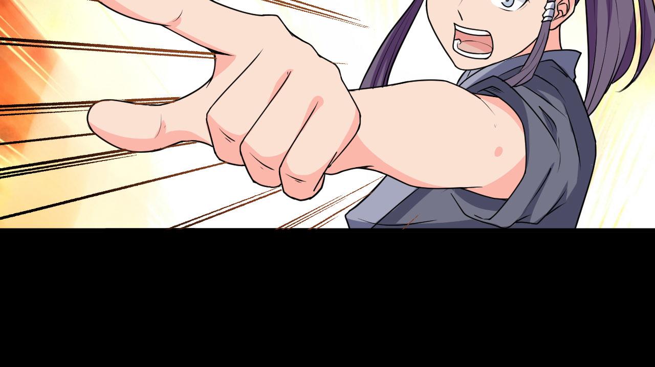 第53话 制造仙人骨(1/3)-第57话