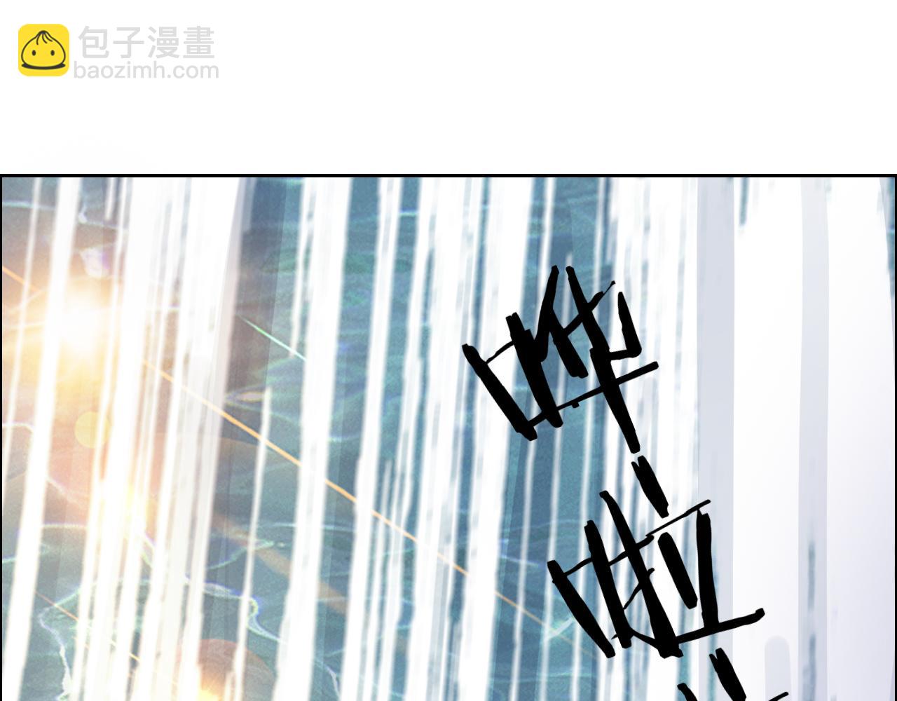 第55话 造车(1/3)-第59话