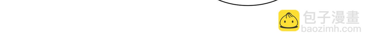 第55话 造车(1/3)-第59话