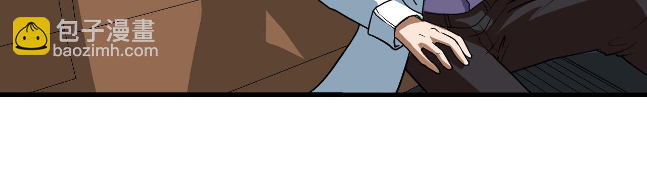 第55话 造车(1/3)-第59话