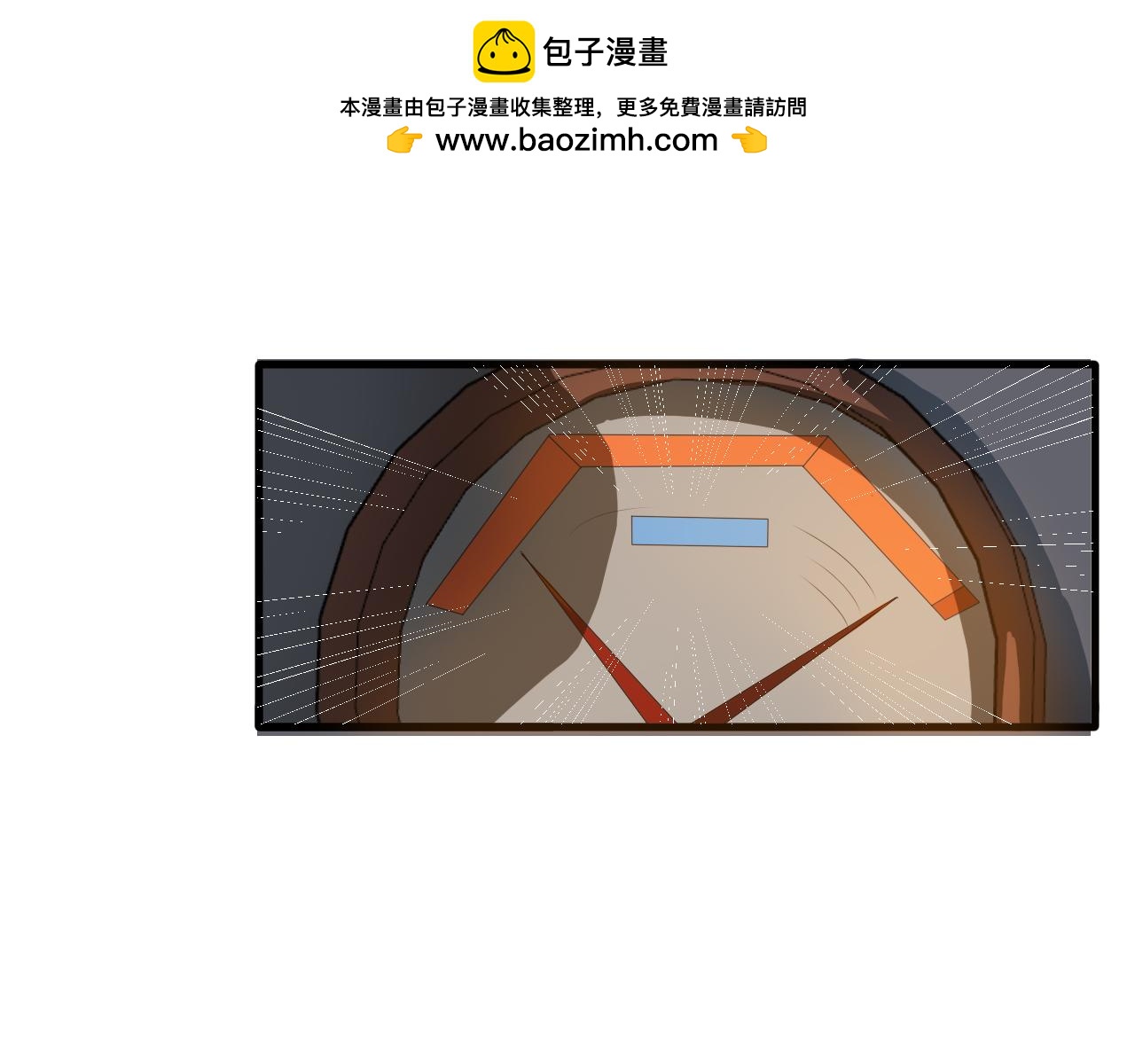 第55话 造车(1/3)-第59话