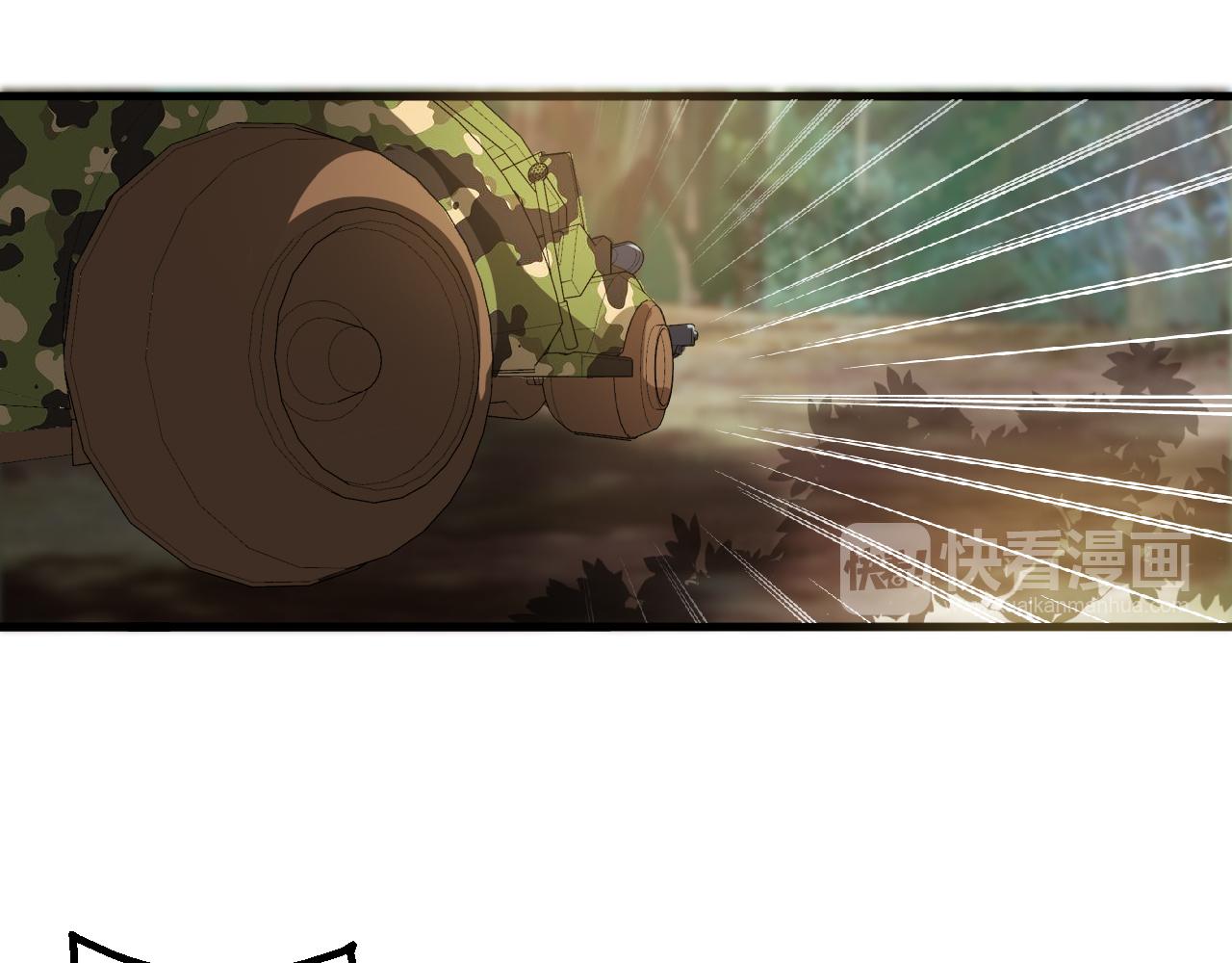 第55话 造车(1/3)-第59话