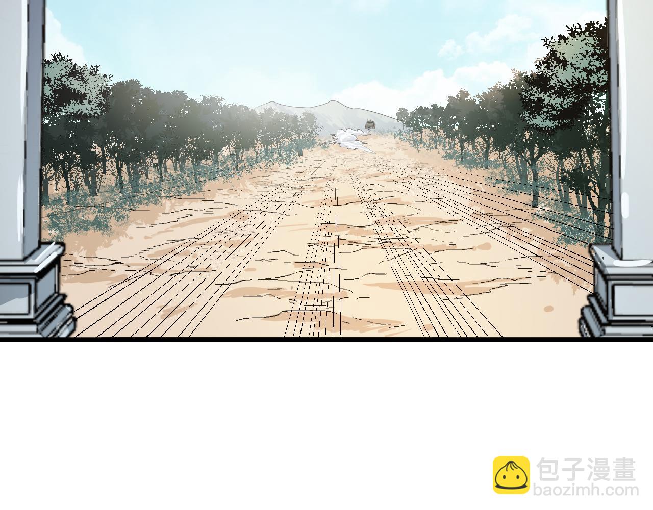 第55话 造车(1/3)-第59话