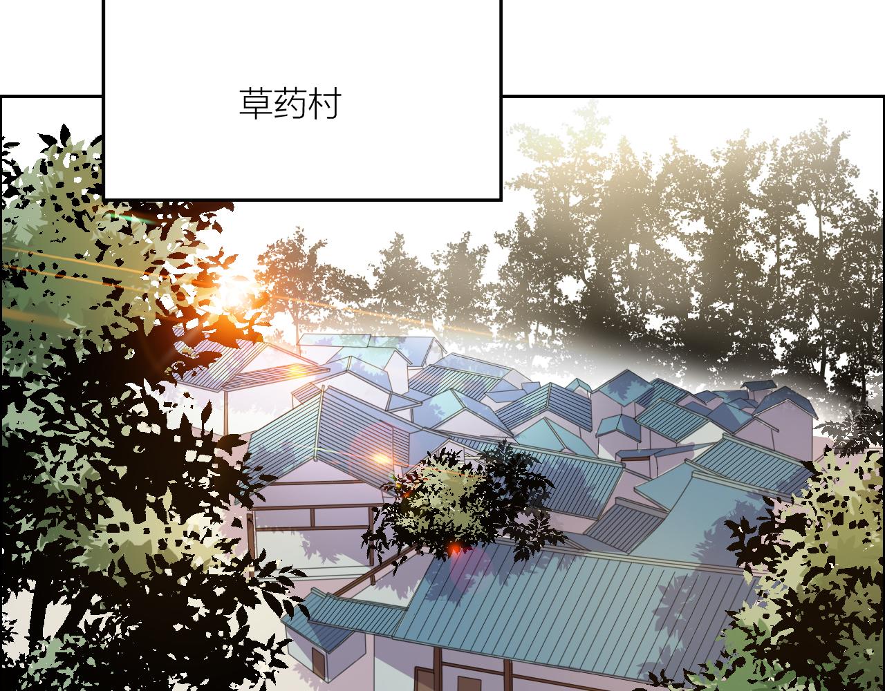 第55话 造车(1/3)-第59话