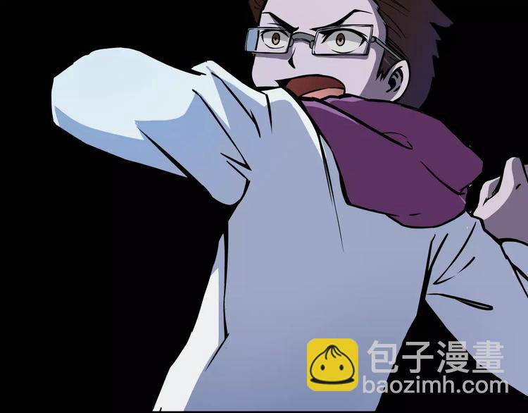 第7话 考试真相(1/3)-第7话