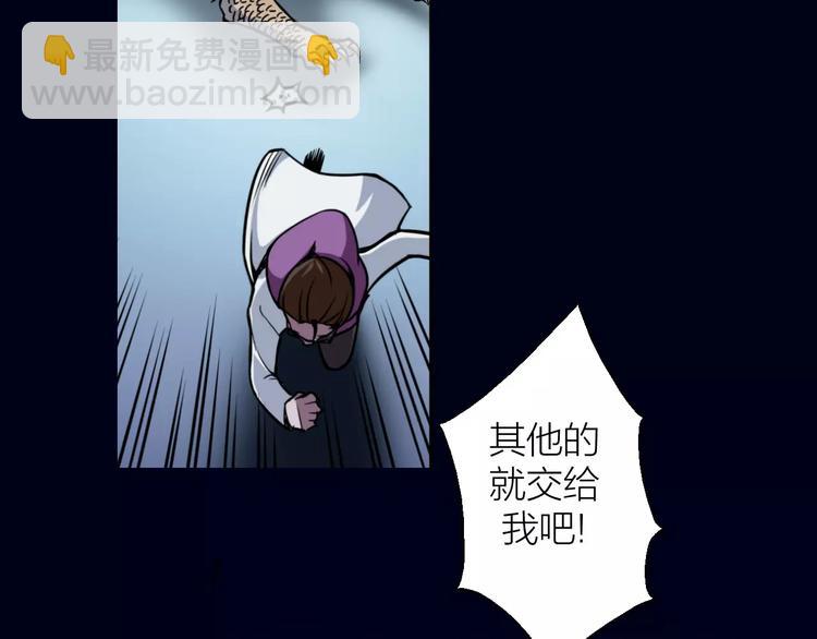 第7话 考试真相(1/3)-第7话