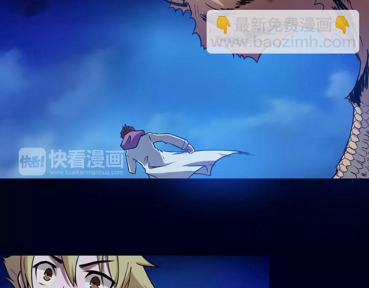 第7话 考试真相(1/3)-第7话