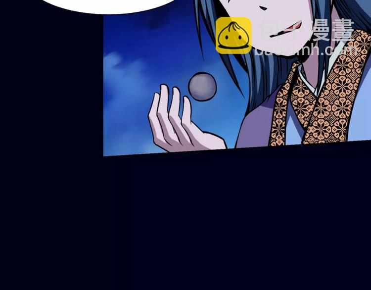 第7话 考试真相(1/3)-第7话