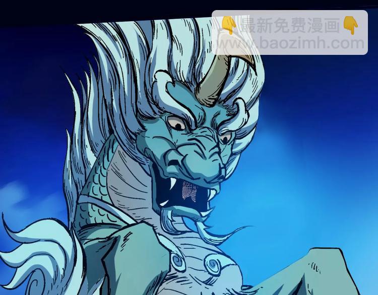 第7话 考试真相(1/3)-第7话