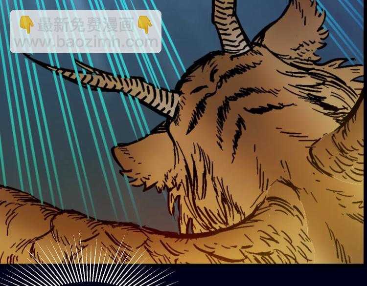 第7话 考试真相(1/3)-第7话