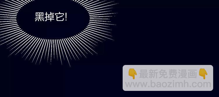 第7话 考试真相(1/3)-第7话