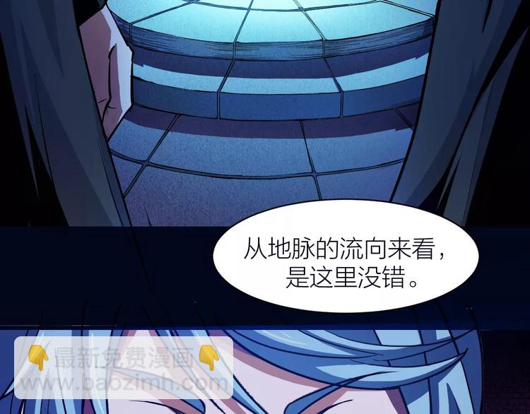 第7话 考试真相(1/3)-第7话