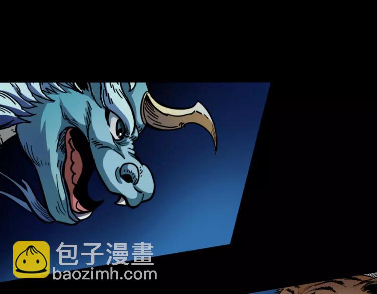 第7话 考试真相(1/3)-第7话