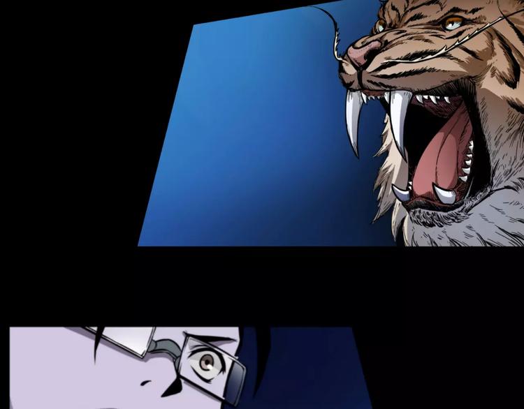 第7话 考试真相(1/3)-第7话