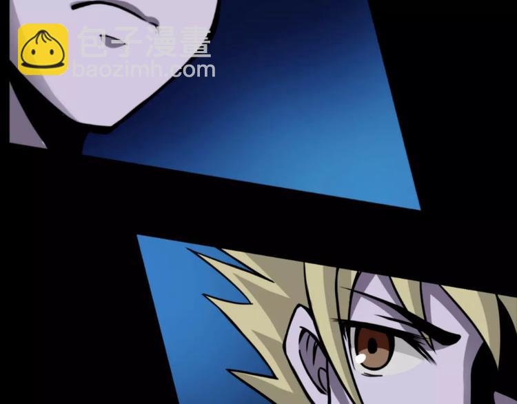 第7话 考试真相(1/3)-第7话