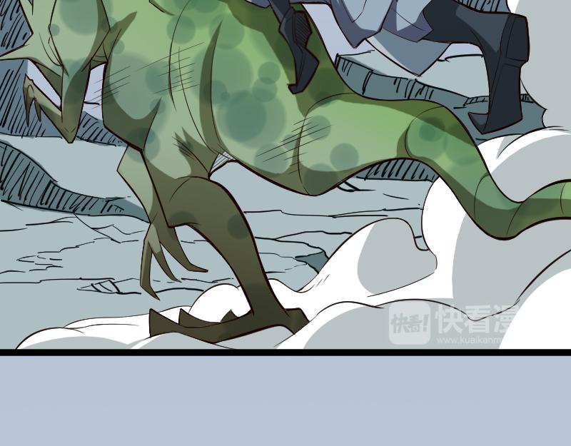 修仙新年剧场(1/3)-第61话