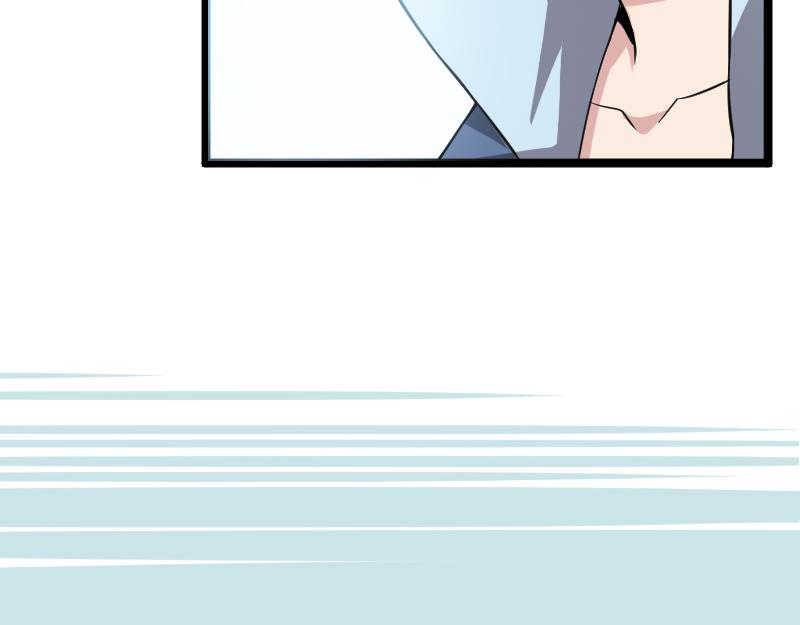 修仙新年剧场(1/3)-第61话