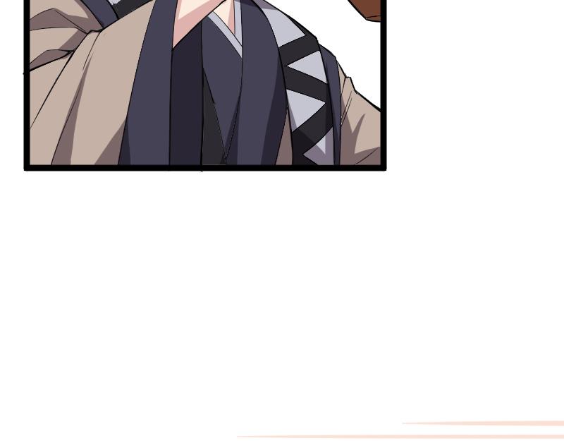 修仙新年剧场(1/3)-第61话