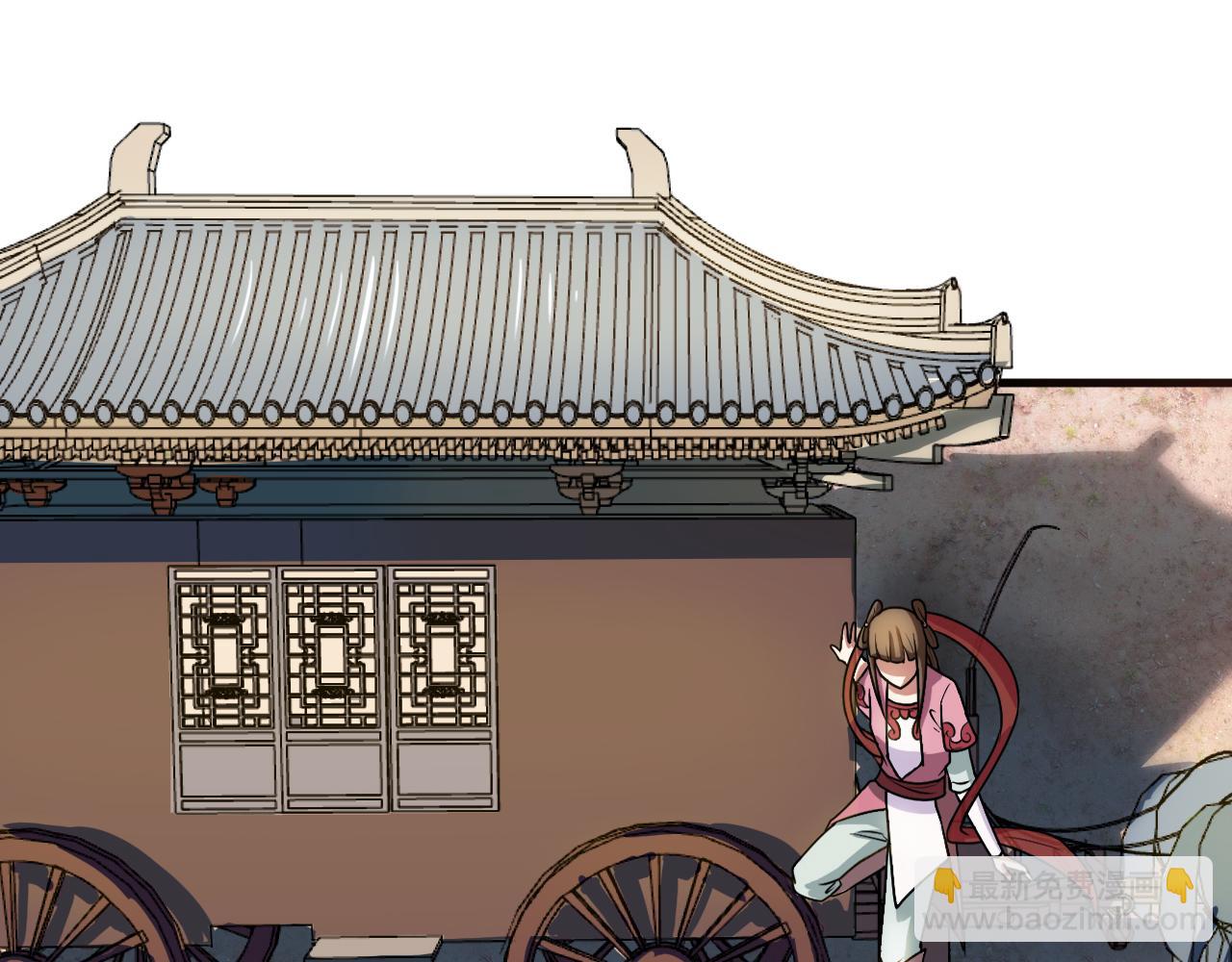 第58话 盘她！(1/3)-第63话