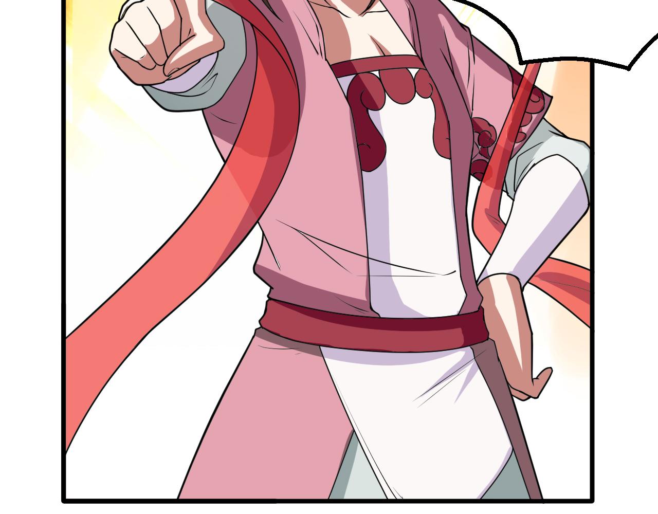 第58话 盘她！(1/3)-第63话