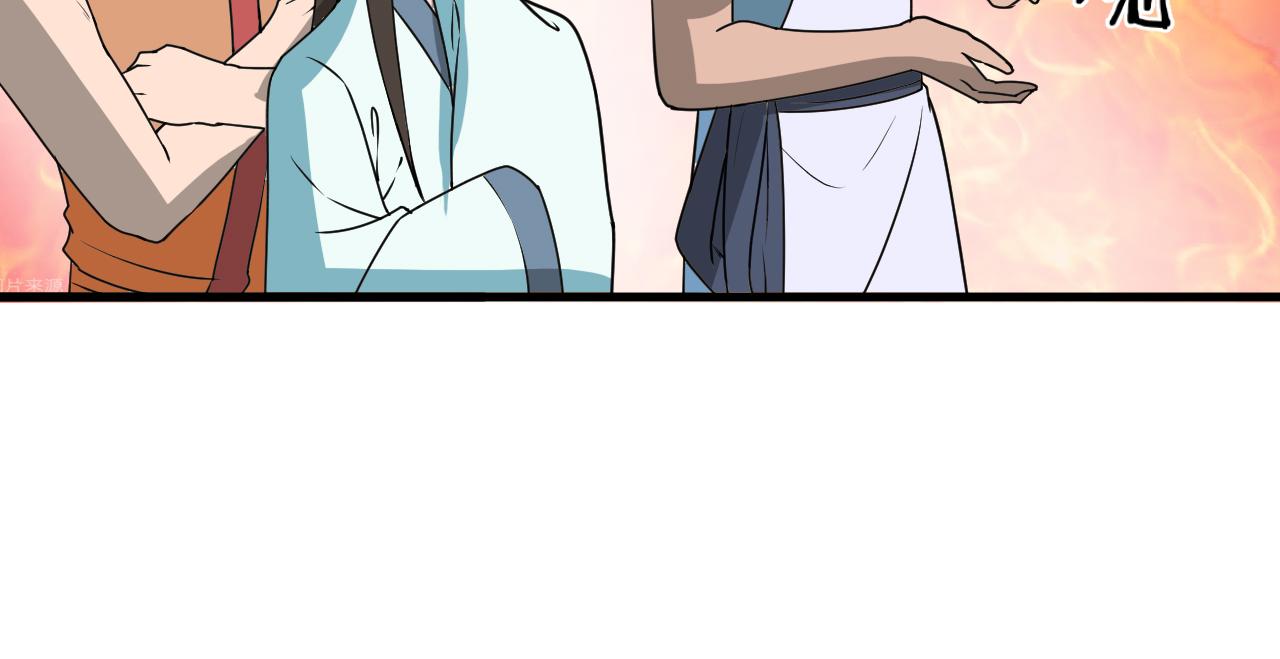 第58话 盘她！(1/3)-第63话