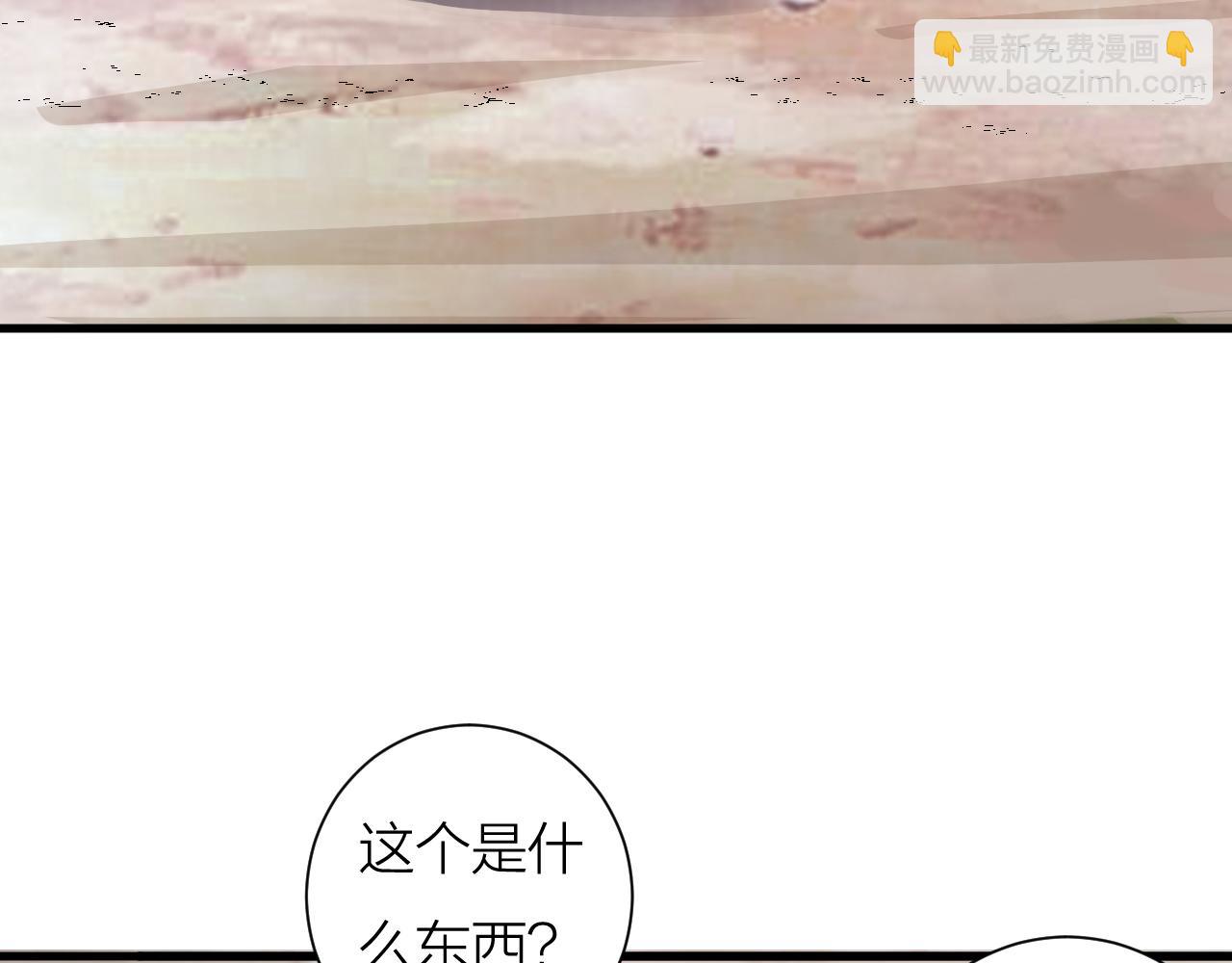 第58话 盘她！(1/3)-第63话