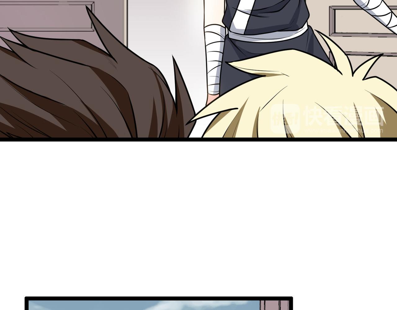 第60话 教主动了歪心思(1/3)-第65话