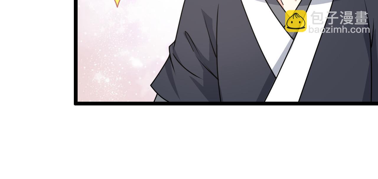 第60话 教主动了歪心思(1/3)-第65话