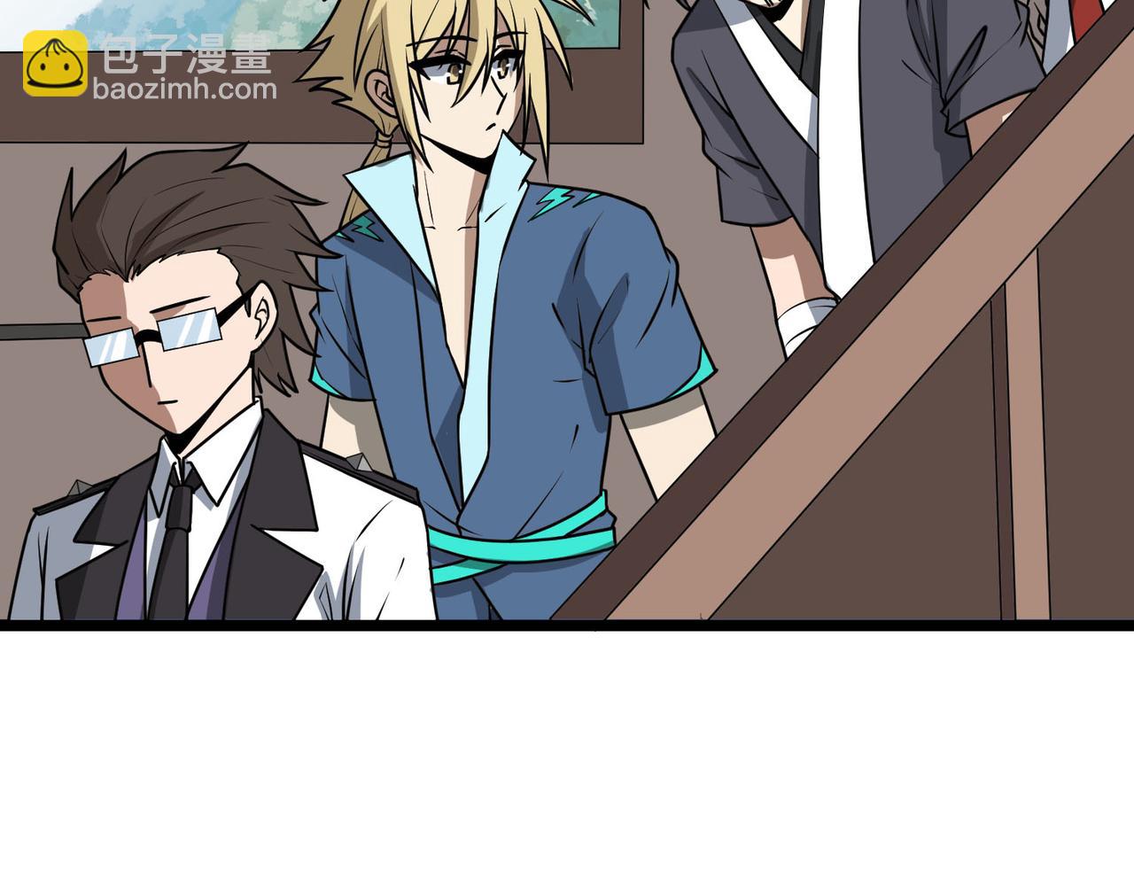 第60话 教主动了歪心思(1/3)-第65话