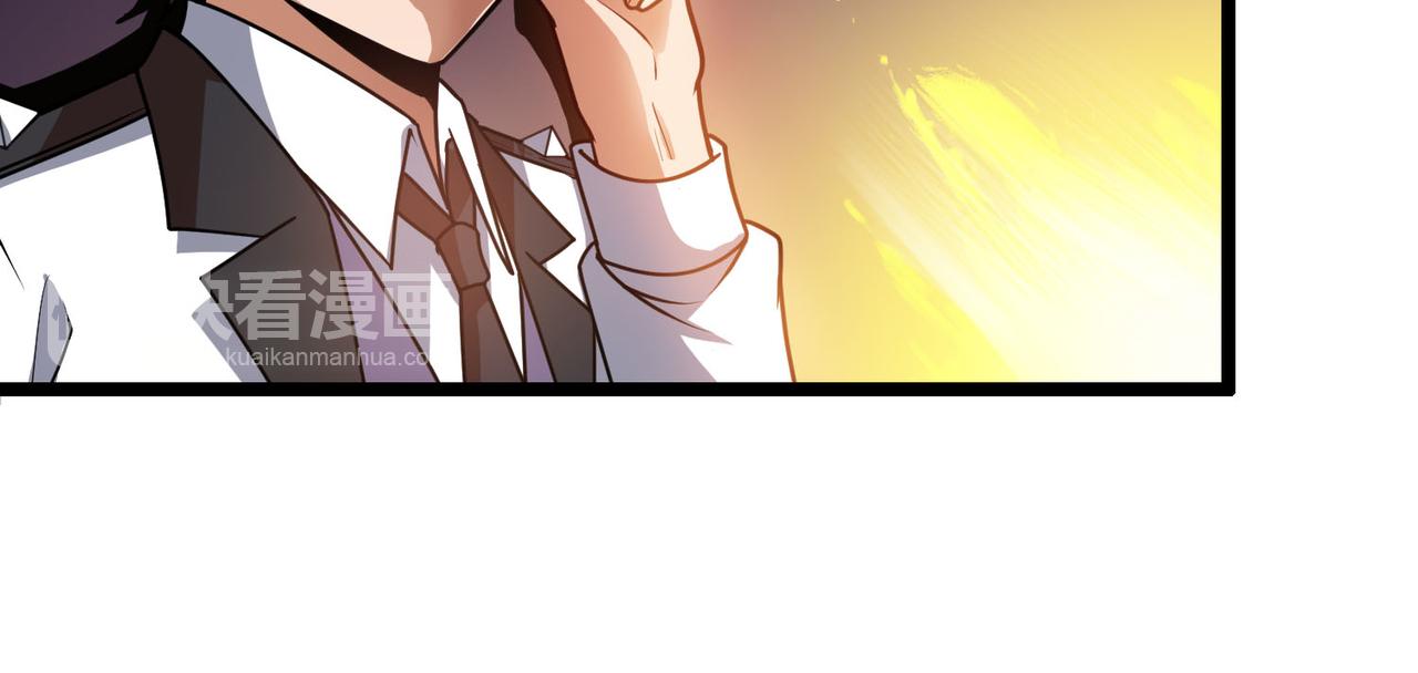 第61话 想回地球了(1/3)-第67话