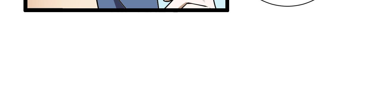 第61话 想回地球了(1/3)-第67话