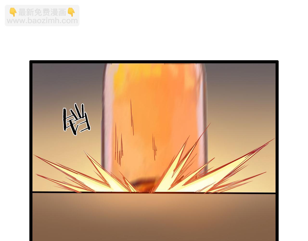 第61话 想回地球了(1/3)-第67话