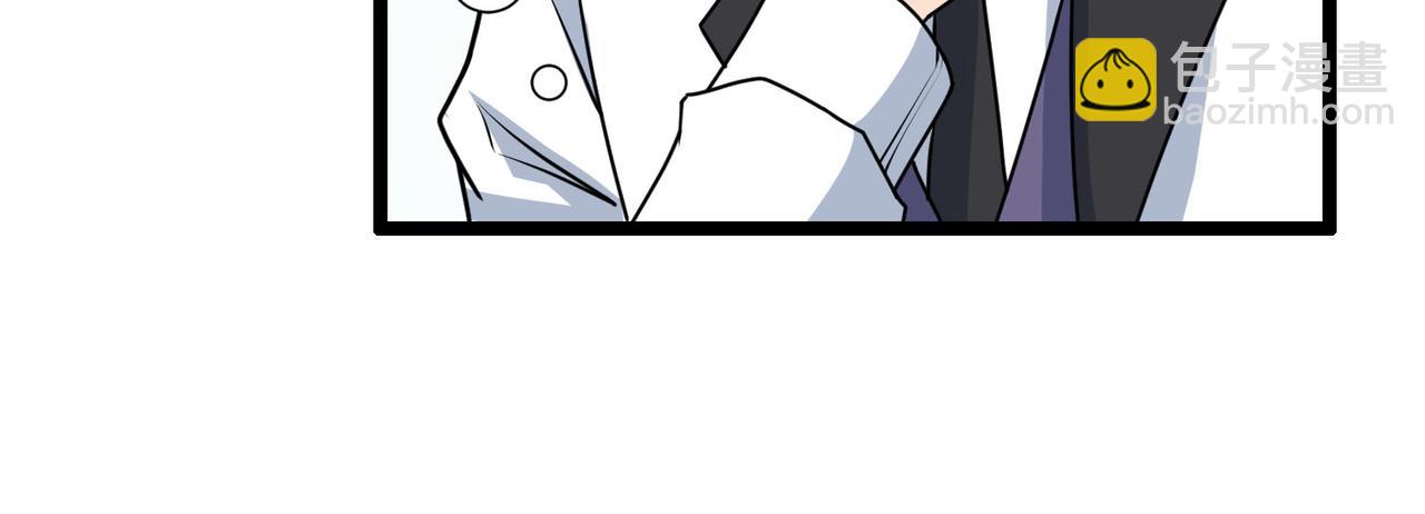 第61话 想回地球了(1/3)-第67话